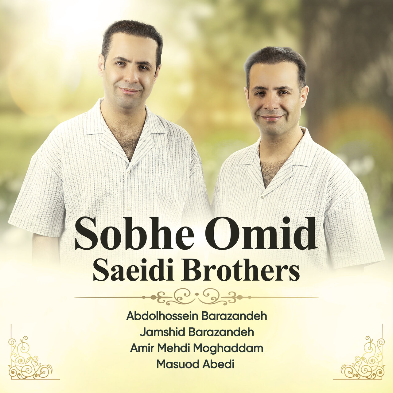 Iranian Twin Duo Drops Exciting New Music to Celebrate National Twins Day!