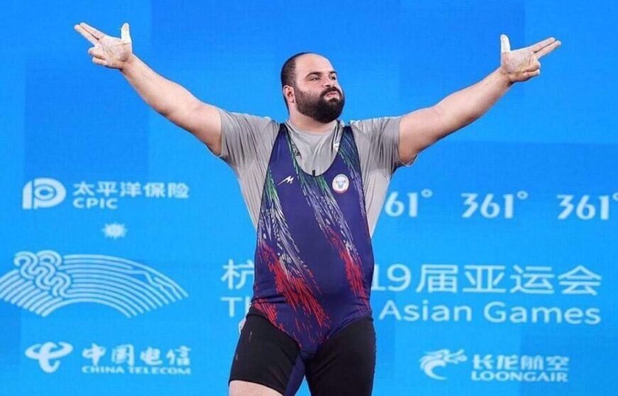 Iran's Ayat Sharifi Crowned Asia's Strongest Man: A New Champion Rises!