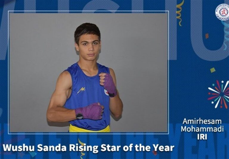 Iran's Mohammadi Shines as Wushu Sanda's Rising Star of the Year!