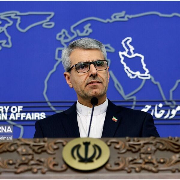 Iran's Nuclear Program: Committed to Peace and Compliance with International Law, Says Foreign Ministry Spokesperson