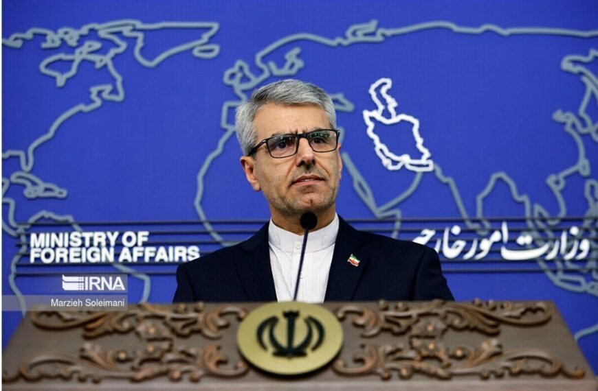 Iran's Nuclear Program: Committed to Peace and Compliance with International Law, Says Foreign Ministry Spokesperson