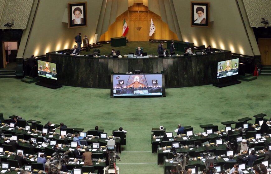 Iran's Parliament Asserts Unwavering Commitment to Nuclear Rights