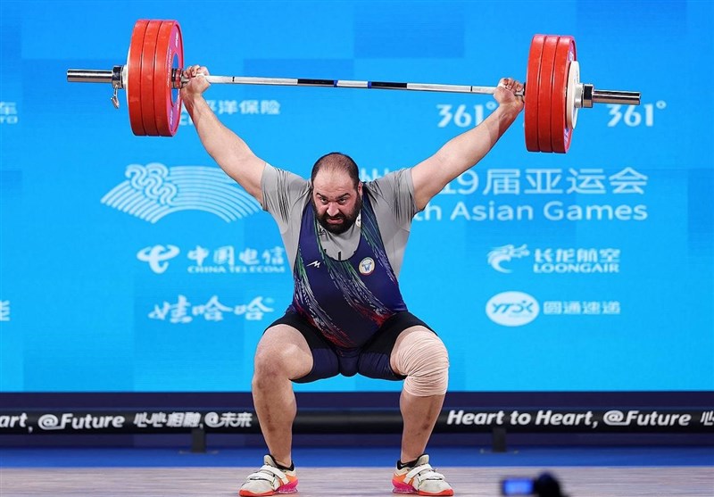 Iran's Sharifi Strikes Gold at Asian Weightlifting Championships!