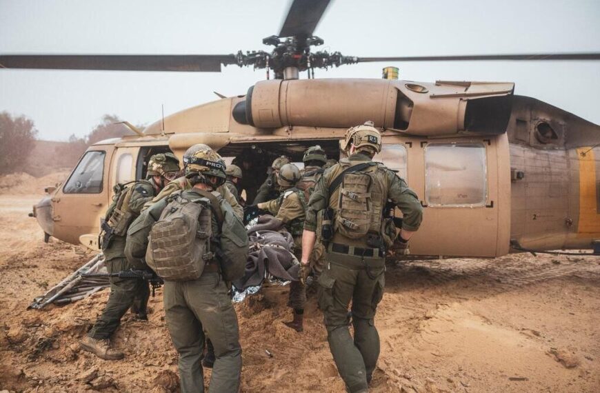 Israeli Forces Ambushed in Deadly Gaza Attack: A Rising Tension in the Region