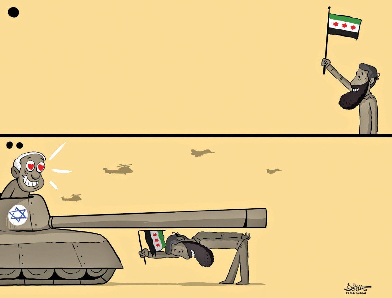 Jolani's Bold Move: Handing Over Fragmented Syria to U.S. and Israel