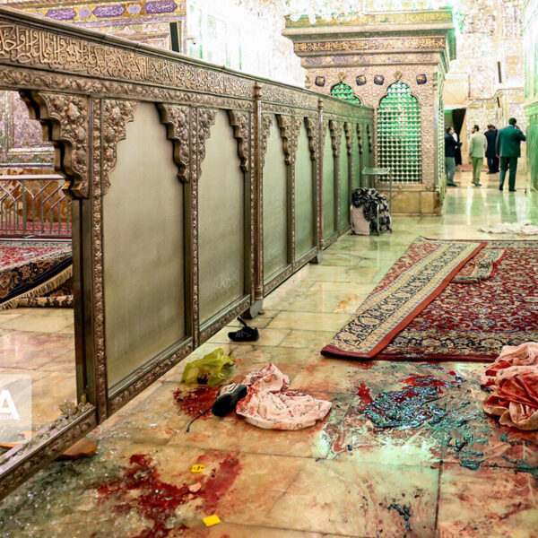 Justice Served: Three Sentenced to Death for Shahcheragh Terrorist Attacks