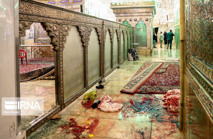 Justice Served: Three Sentenced to Death for Shahcheragh Terrorist Attacks