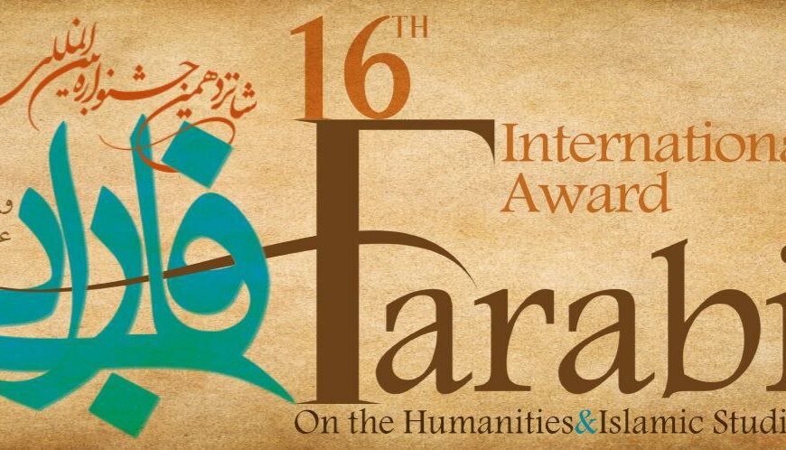 Last Chance! Farabi International Award Extends Submission Deadline for Aspiring Creatives!