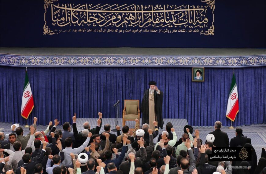 Leader Highlights the Political Significance of Hajj Rituals