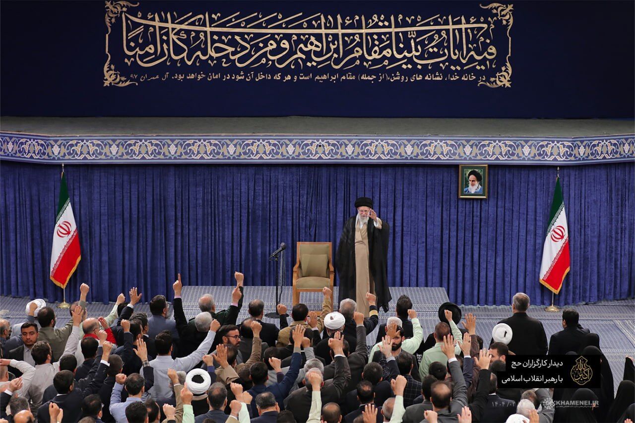 Leader Highlights the Political Significance of Hajj Rituals