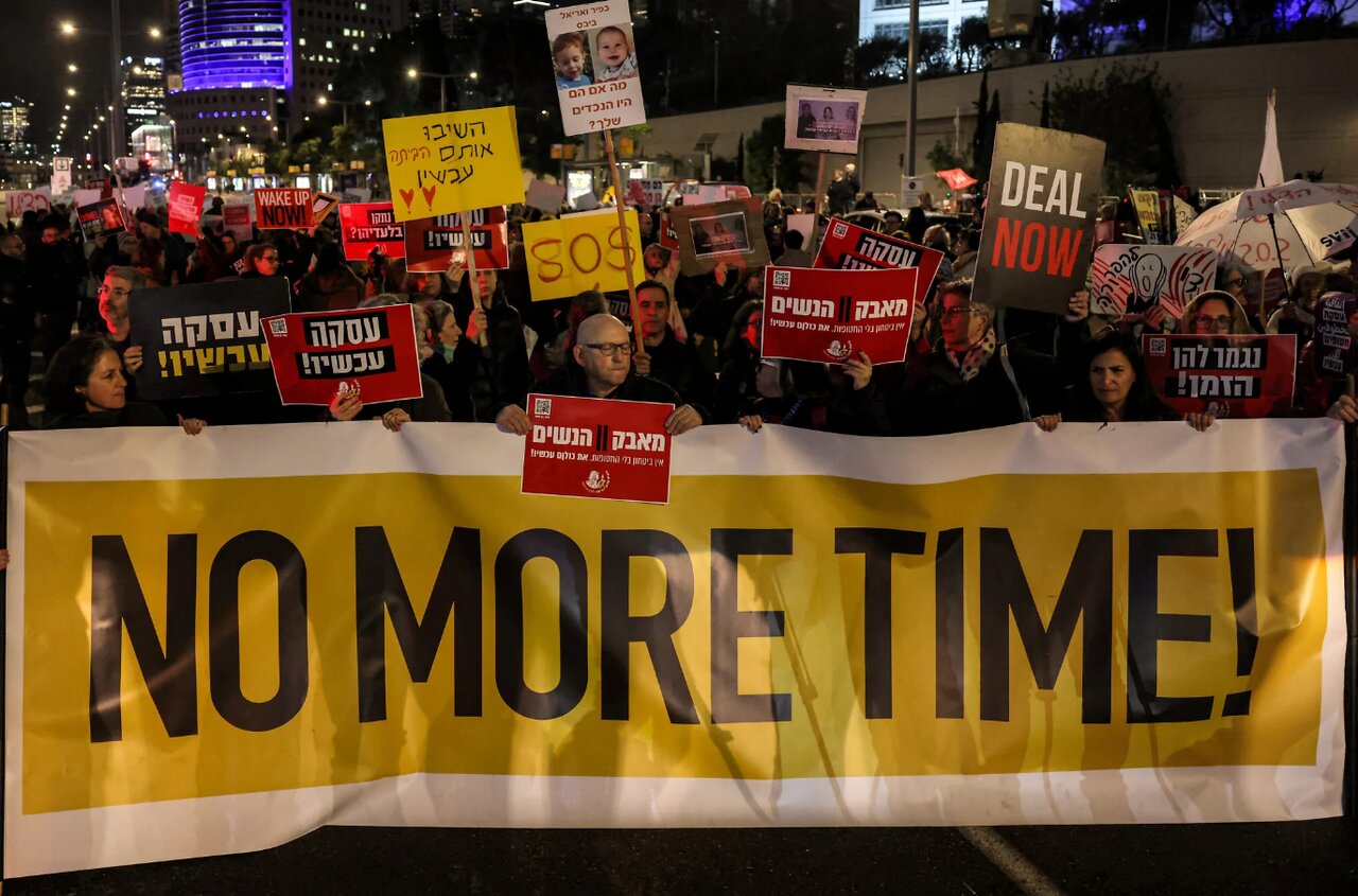 Netanyahu's Survival Tactics Ignite Internal Uprising: A Deep Dive into the Political Turmoil