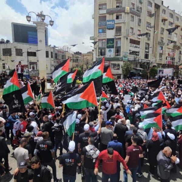 Palestinians Commemorate 77 Years of Resilience: Nakba Anniversary Observed