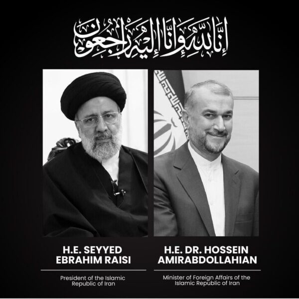Parliament Honors Legacy: A Heartfelt Tribute to Late President Ebrahim Raisi and Fallen Heroes