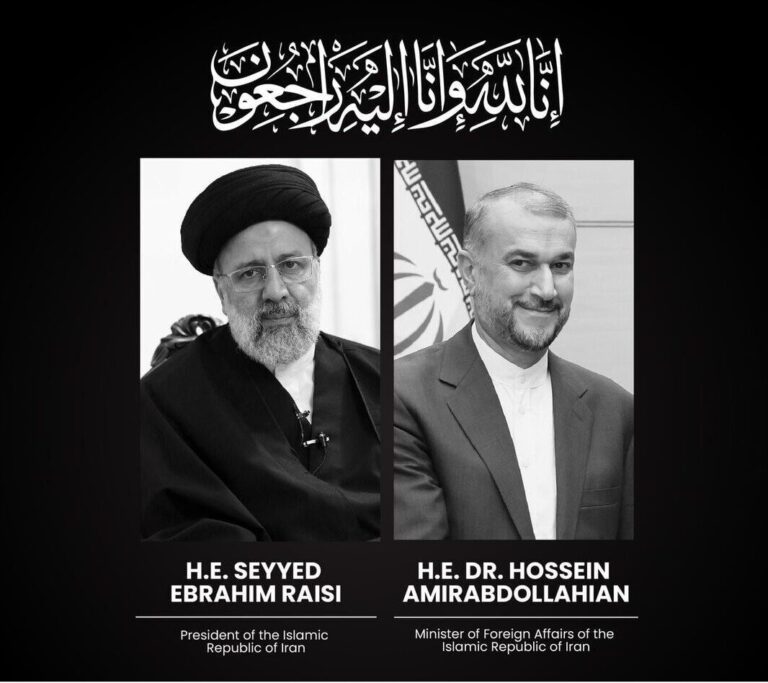 Parliament Honors Legacy: A Heartfelt Tribute to Late President Ebrahim Raisi and Fallen Heroes