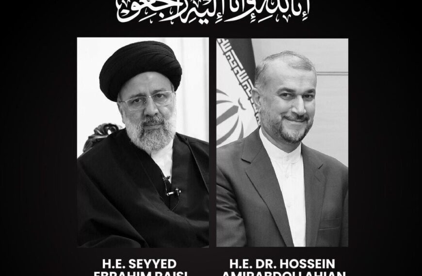 Parliament Honors Legacy: A Heartfelt Tribute to Late President Ebrahim Raisi and Fallen Heroes