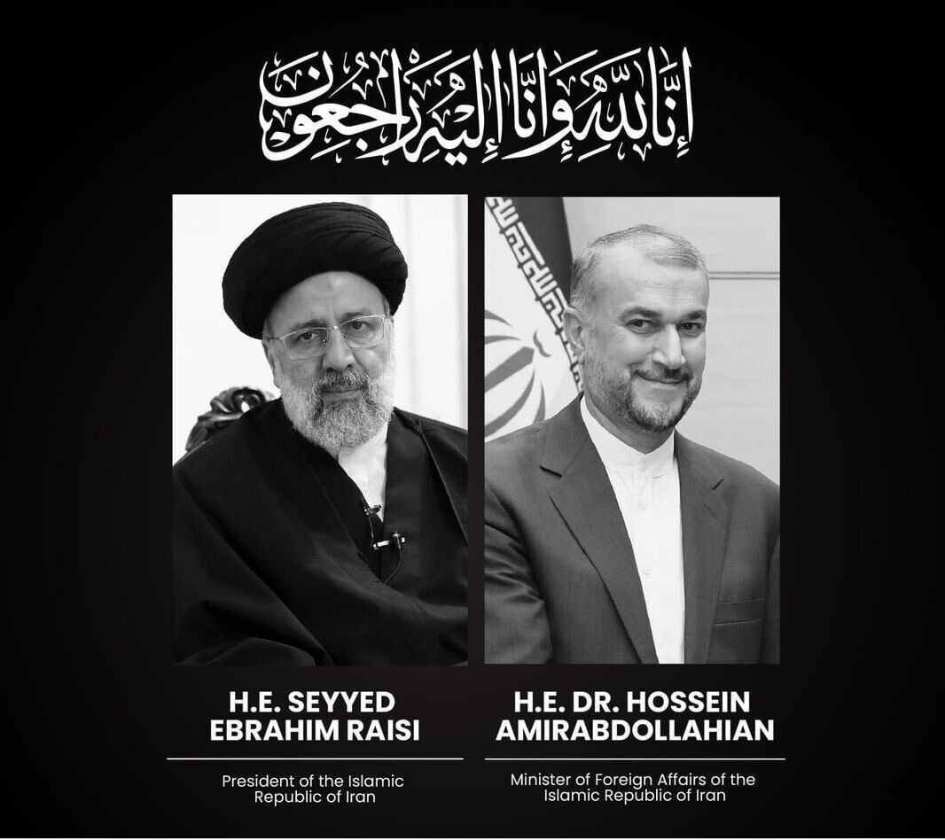 Parliament Honors Legacy: A Heartfelt Tribute to Late President Ebrahim Raisi and Fallen Heroes
