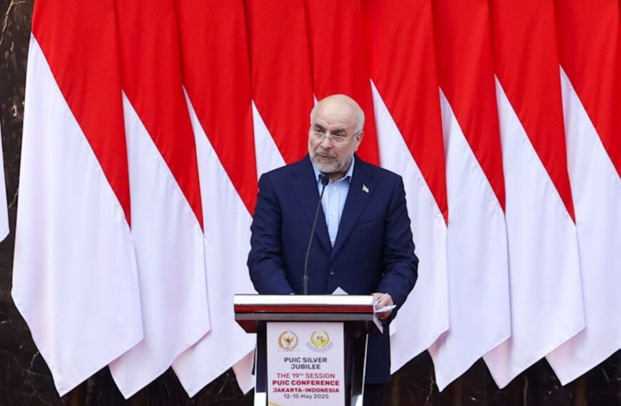 Parliament Speaker Calls U.S. Support for Israel the Catalyst of Regional Unrest