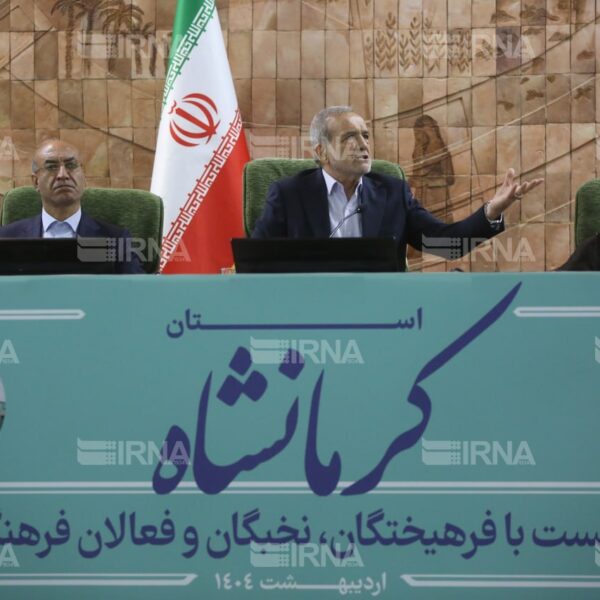 Pezeshkian Slams Trump’s Anti-Iran Comments: A Bold Response to Political Rhetoric