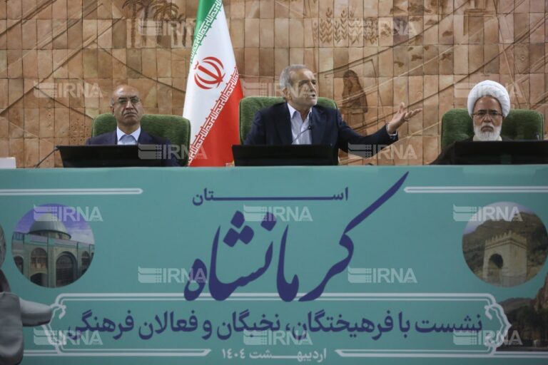Pezeshkian Slams Trump’s Anti-Iran Comments: A Bold Response to Political Rhetoric
