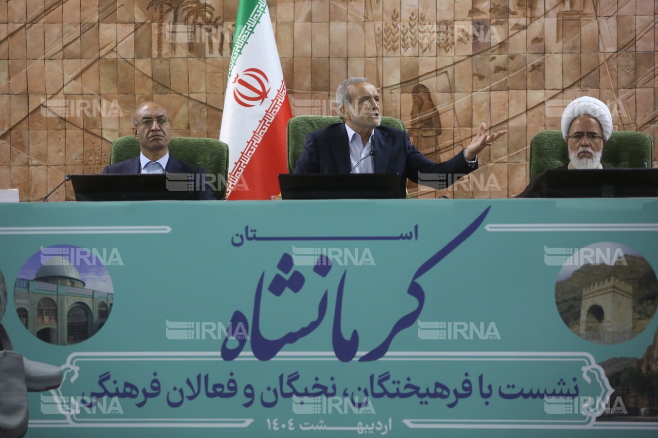 Pezeshkian Slams Trump’s Anti-Iran Comments: A Bold Response to Political Rhetoric