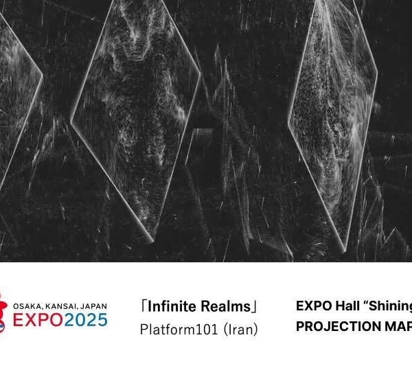 Platform 101 Showcases Iranian Digital Art at Expo 2025 Japan: A Cultural Revolution Unfolds!