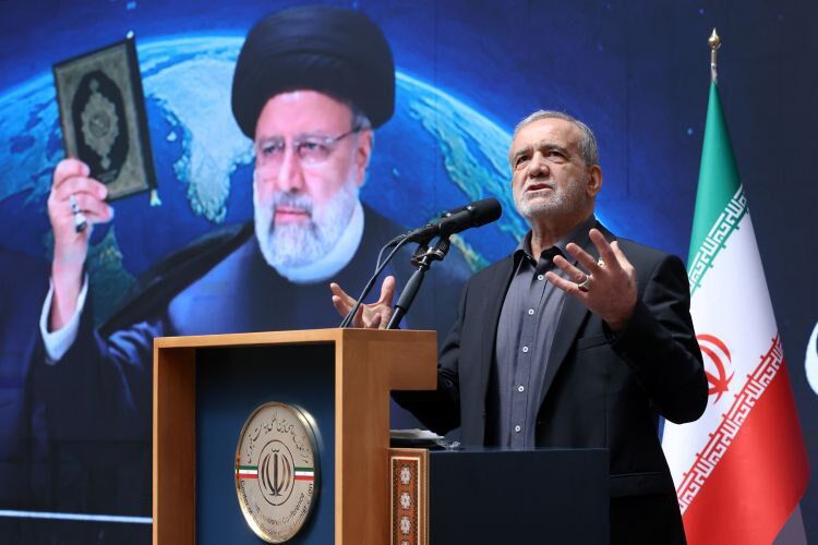 President Pezeshkian Calls on Muslims to Stand Against Oppression and Injustice