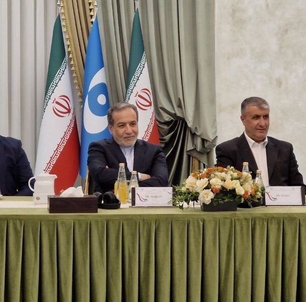 Pugwash Conferences Engage with Iranian Officials: A Dialogue on Science and Global Affairs