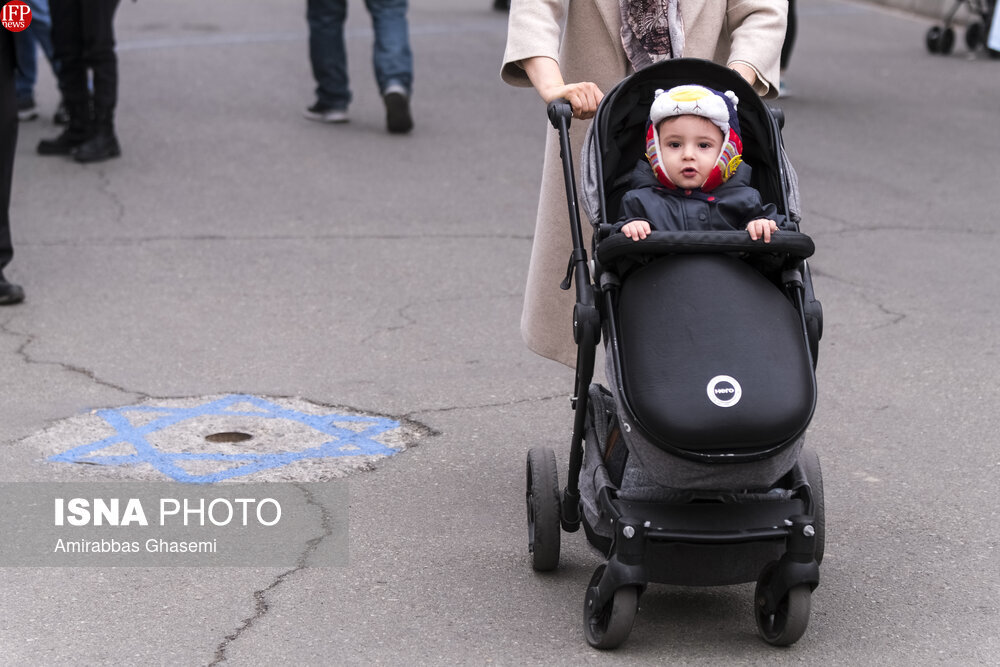 Revolutionary Iranian Start-Up Leverages AI to Transform Home Infertility Diagnosis