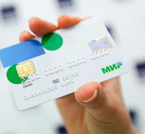 Russians Now Enjoy Seamless Payments in Iran with Mir Cards: Official Announcement