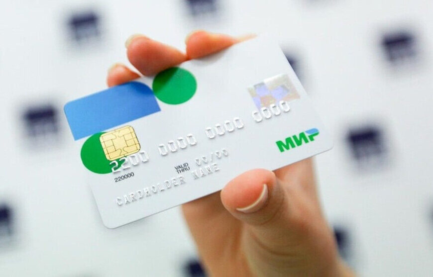Russians Now Enjoy Seamless Payments in Iran with Mir Cards: Official Announcement