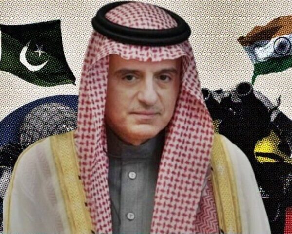 Saudi Minister Visits Pakistan Amid Rising Tensions over Kashmir Conflict