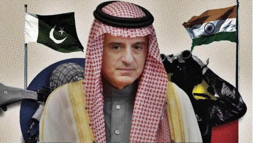 Saudi Minister Visits Pakistan Amid Rising Tensions over Kashmir Conflict