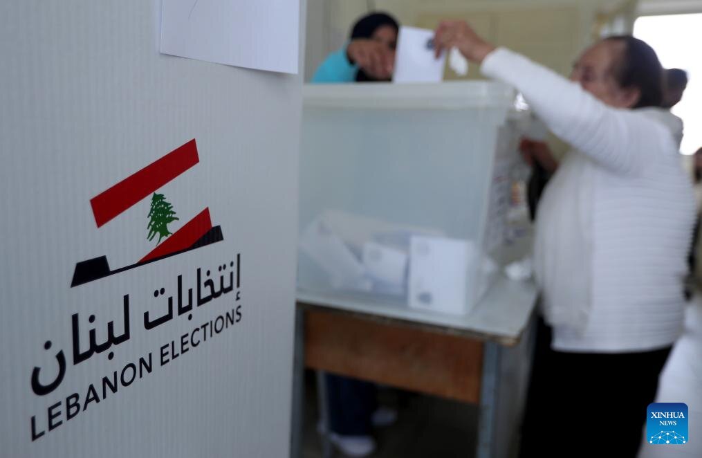 Shiite Alliance Triumphs in Beirut's Southern Suburb Elections