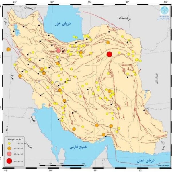 Shocking Seismic Activity: Nearly 140 Earthquakes Rattle Iran in Just One Week!