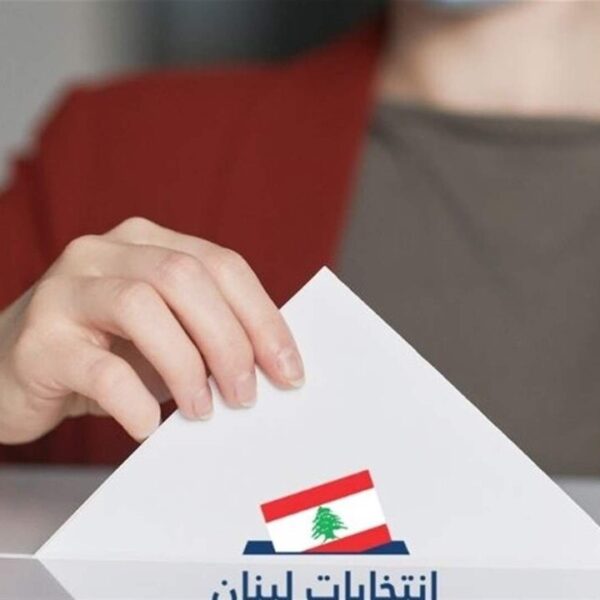 Southern Lebanon's Municipal Elections Coincide with Resistance and Liberation Anniversary