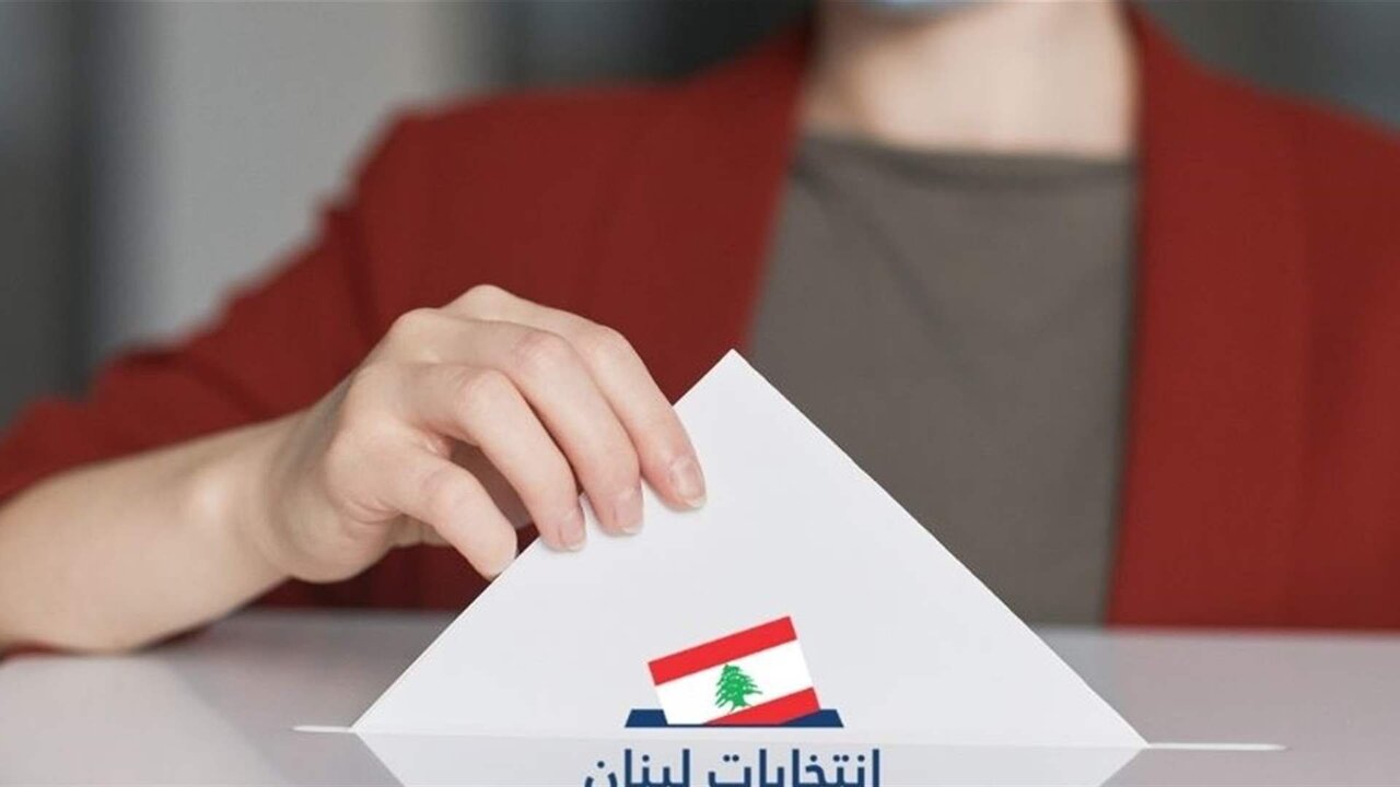 Southern Lebanon's Municipal Elections Coincide with Resistance and Liberation Anniversary