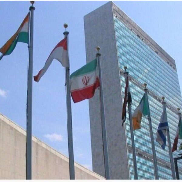 Tehran Condemns Netanyahu's Nuclear Smear Campaign as Desperate Move to Undermine U.S. Negotiations