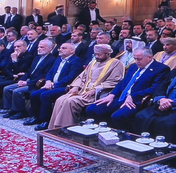 Tehran Dialogue Forum Launches with President Pezeshkian Leading the Way