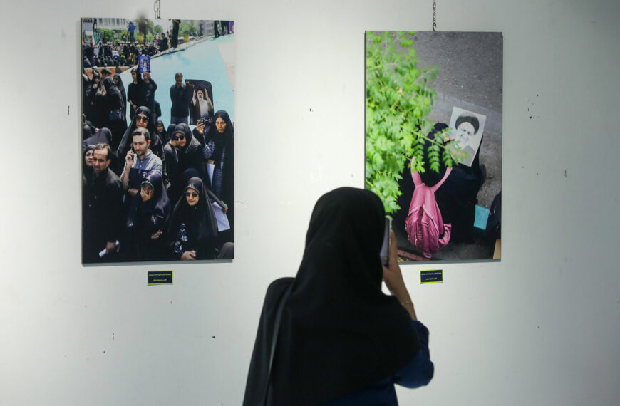 Tehran Unveils Inspiring Exhibition Honoring the Heroes of Service