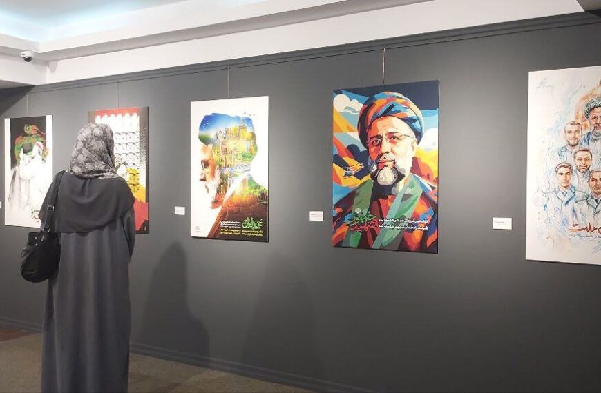 Tehran Unveils 'Servants of the Nation': A Captivating Exhibition Celebrating National Heritage