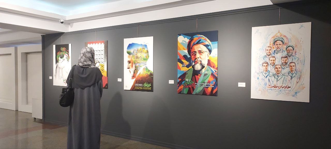 Tehran Unveils 'Servants of the Nation': A Captivating Exhibition Celebrating National Heritage