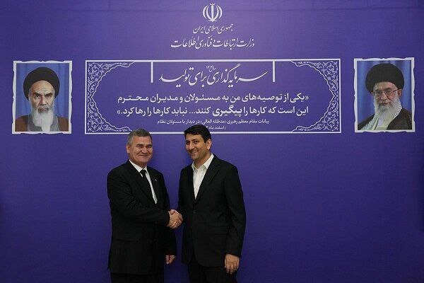 Tehran and Ashgabat Forge Stronger Partnership in Data Transit and Artificial Intelligence