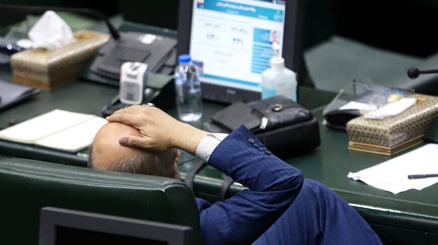 Tehran's Domestic Challenges Loom Large Amid Washington Negotiations