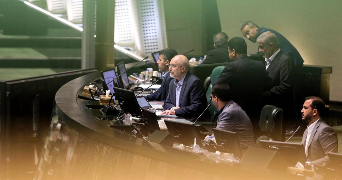 Tehran's Red Lines Take Center Stage in Parliament's Secret Session on US Negotiations