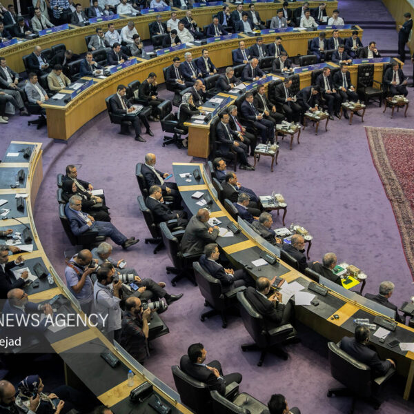 Thriving Trade: Iran and Uzbekistan Unite at Business Forum in Tehran