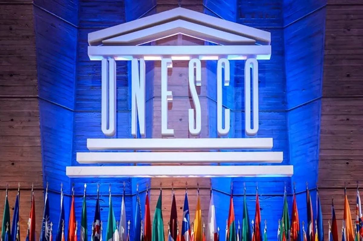 UNESCO Welcomes Iran to the 5th World Congress: A Global Celebration of Biosphere Reserves