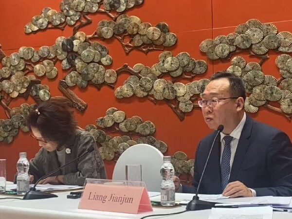 Unlocking Global Security and Prosperity: China's Neighborhood Diplomacy Strategy
