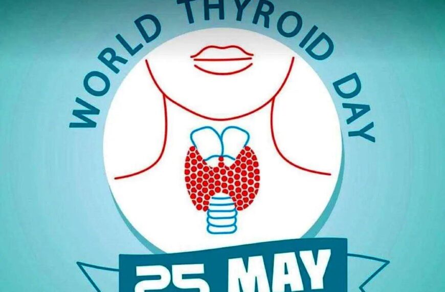 Unlocking Health: The Crucial Role of Regular Testing in Diagnosing Thyroid Dysfunction