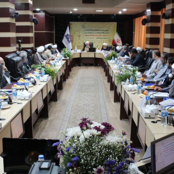 Unveiling Islamic Heritage: Mashhad Conference Showcases the Power of Cultural Diplomacy
