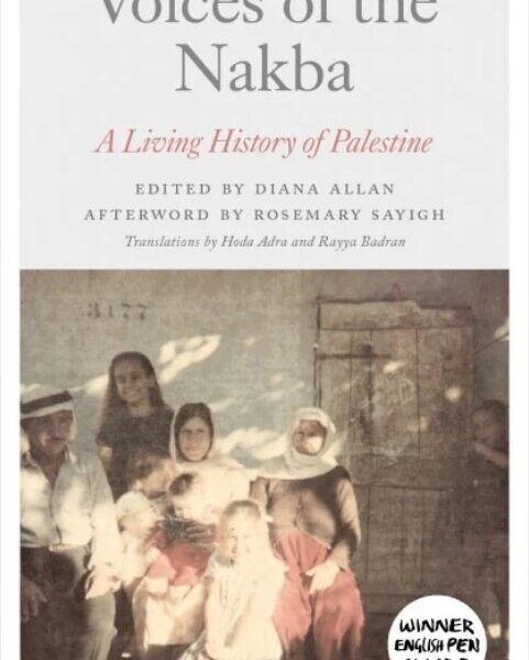 Unveiling the Nakba: A Compelling Book Review on Its Historical Significance